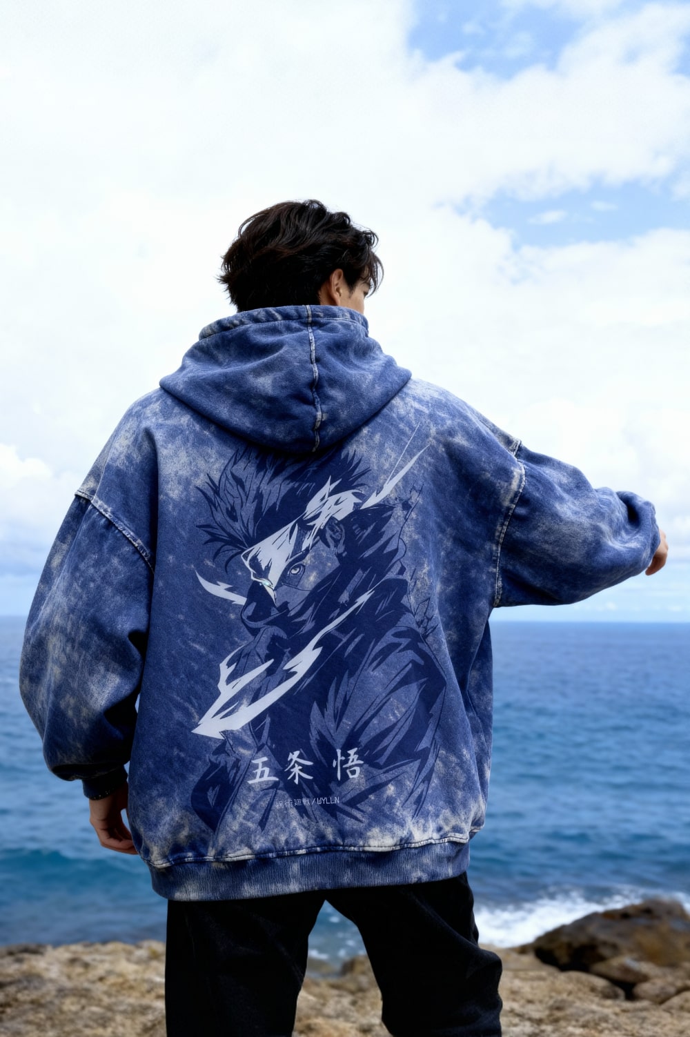 Gojo v2 Baggy Hoodie