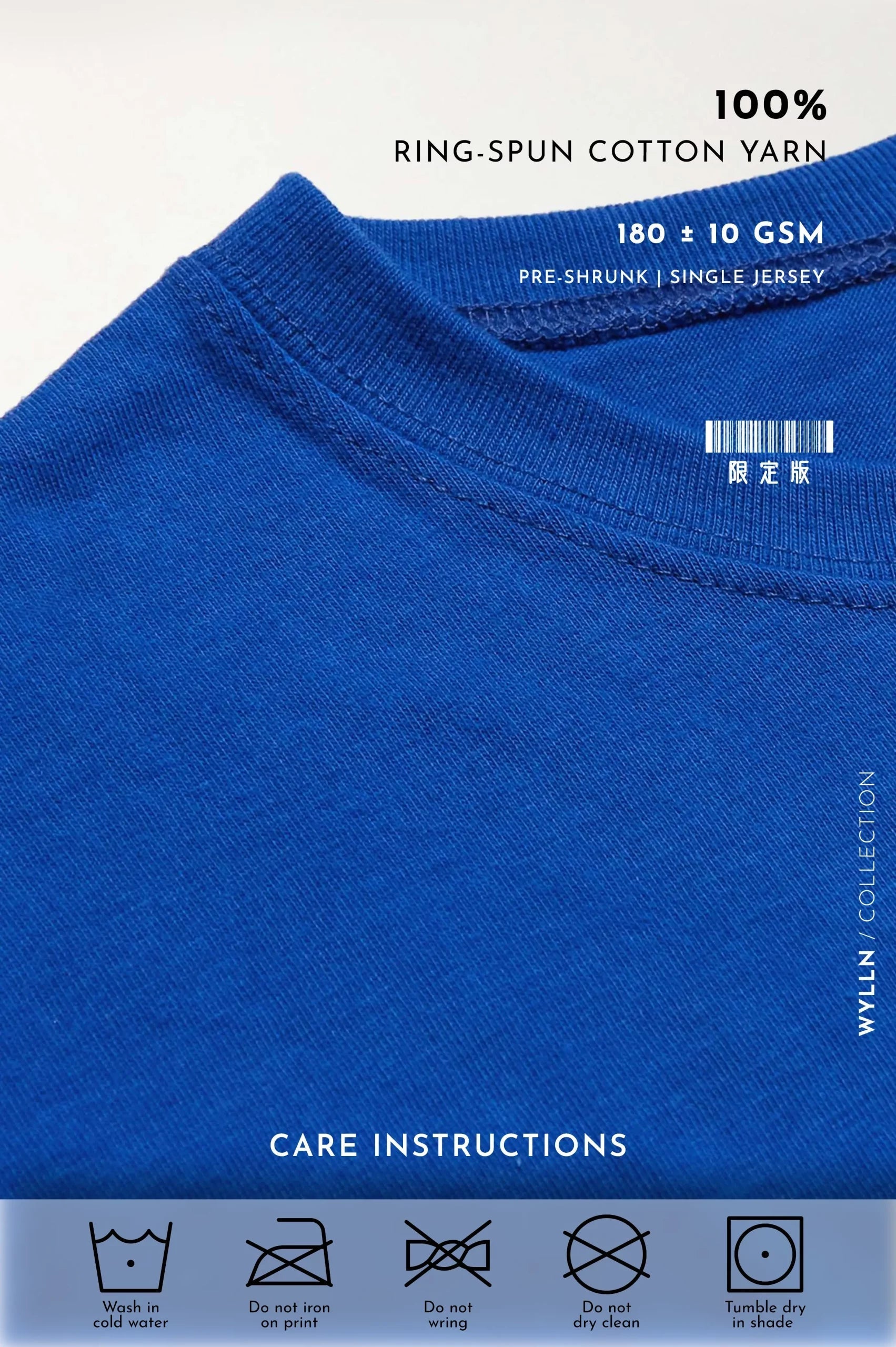 Isagi Yoichi Blue Lock T-Shirt